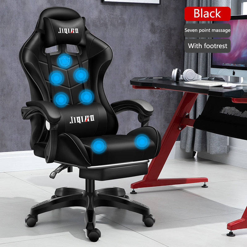 Men's Computer Home Comfort Ergonomic Dormitory Gaming Seat Swivel Chair